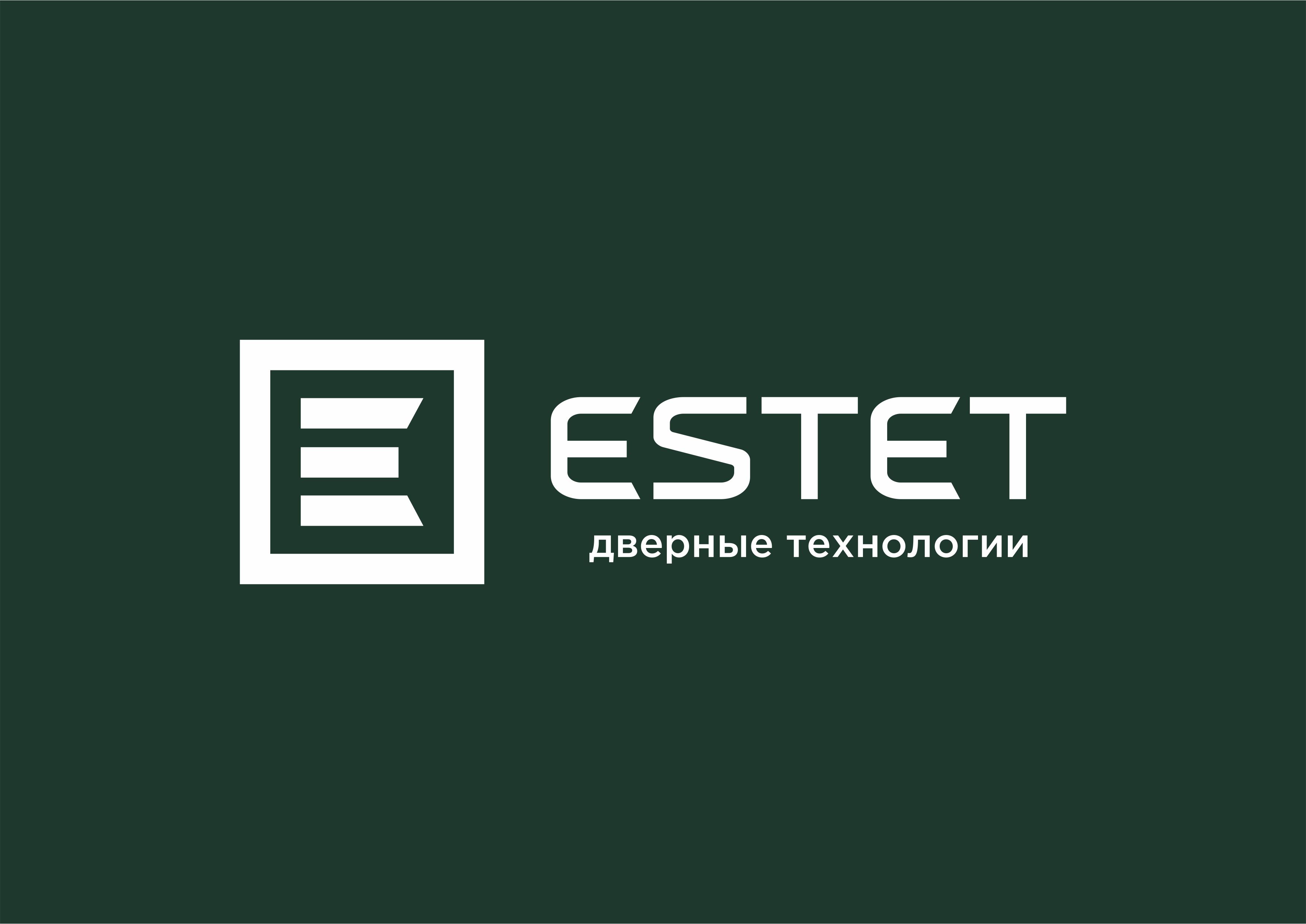 Estet