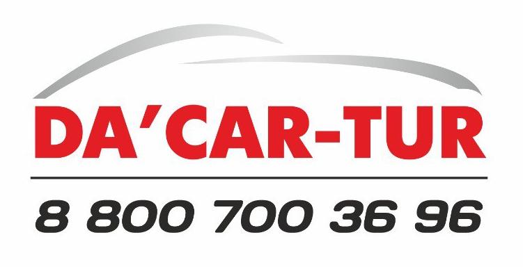 DACAR-TUR