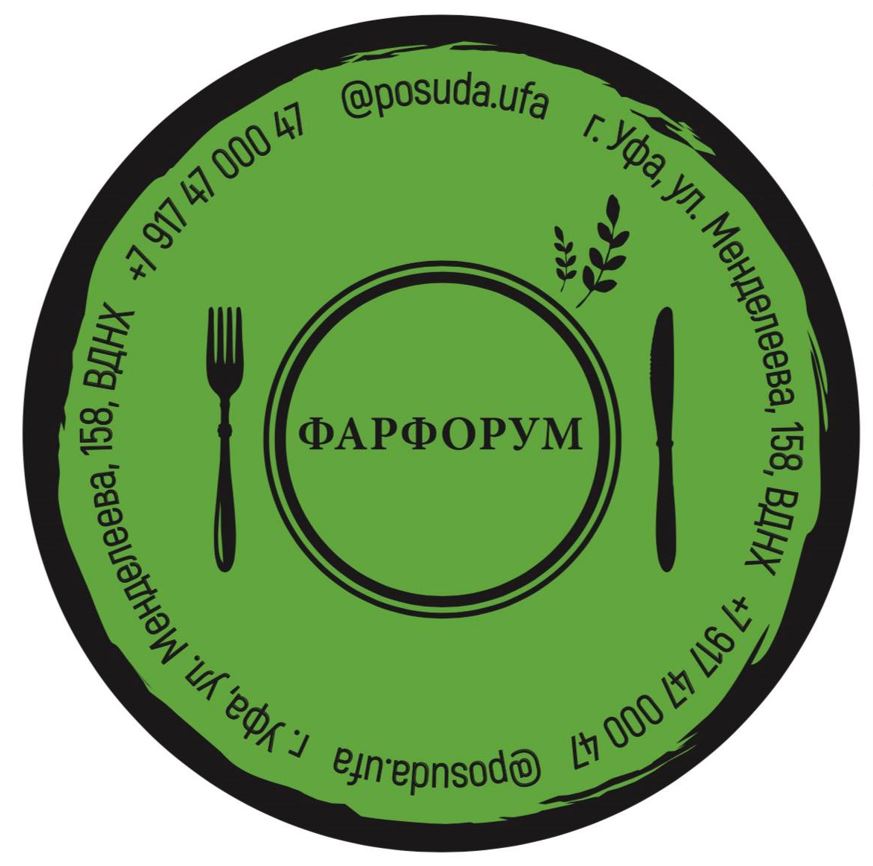 «Фарфорум»