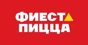 Фиеста Пицца