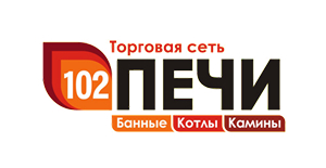 102 Печи